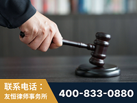昭通-“易通贷平台”非法吸收公众存款案-郑祥律师