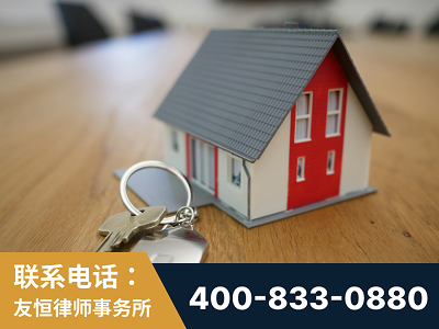 昭通-继承律师