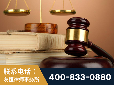 昭通-山东霍某故意伤害致人死亡案件-郑祥律师