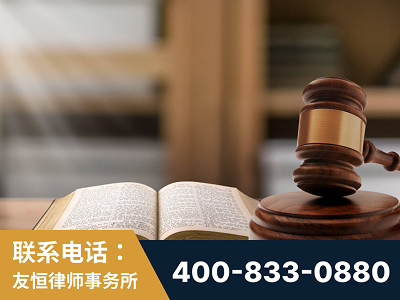 昭通-刑事律师