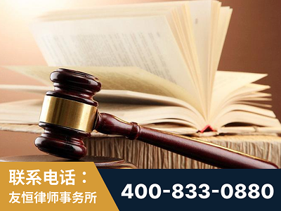 昭通-杨凌波律师