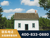 昭通-外籍继承人推翻八份遗嘱案-杨凌波律师