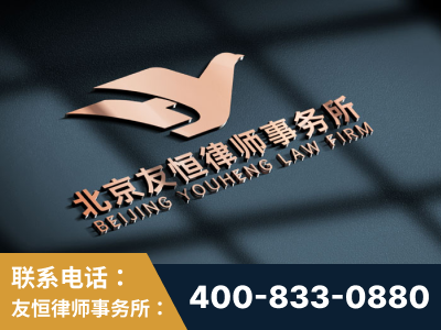 昭通-企业展示图